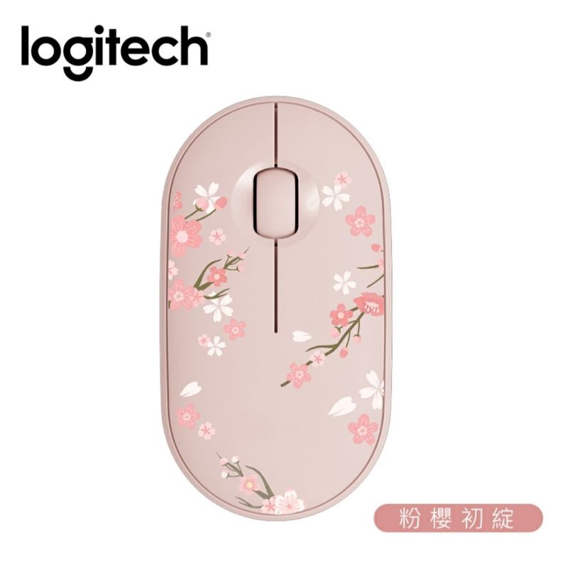 羅技 M350 滑鼠上蓋 粉櫻初綻款 Logitech 風格化上蓋組