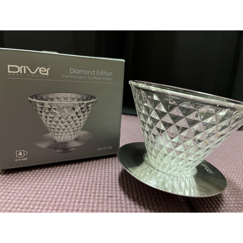 Driver 鑽石濾杯 2-4cup