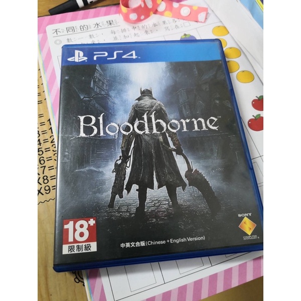 PS4 血源詛咒Bloodborne