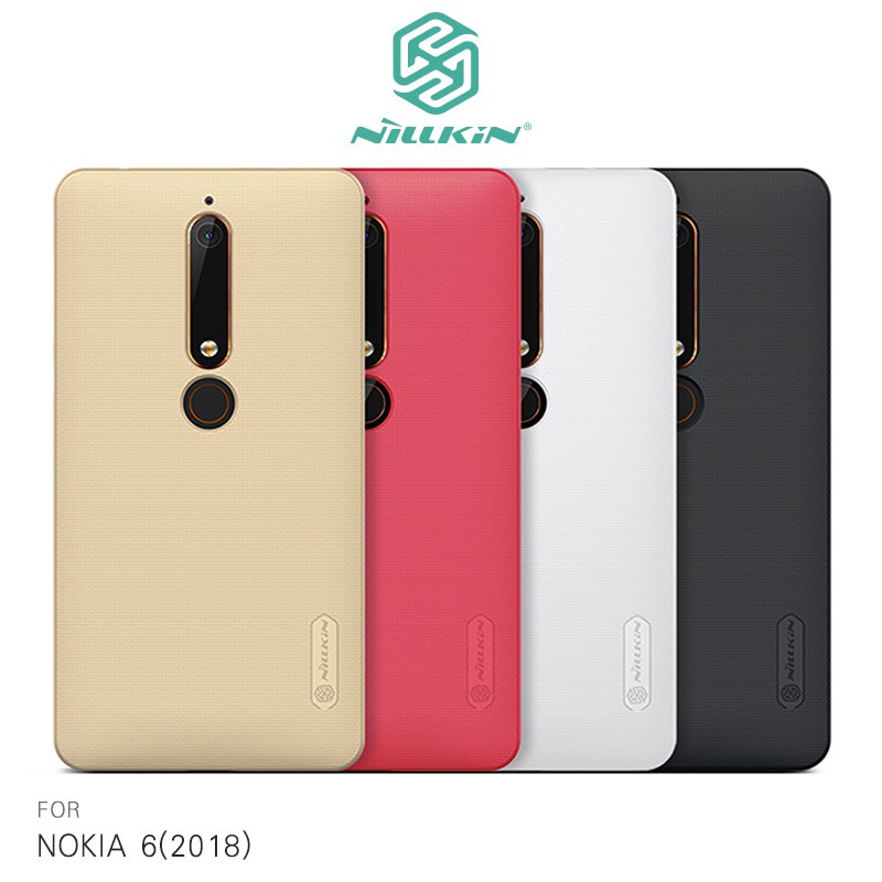 NILLKIN NOKIA 6.1/Nokia 6 2018 超級護盾保護殼 背蓋 硬殼 抗指紋 手機殼 PC殼