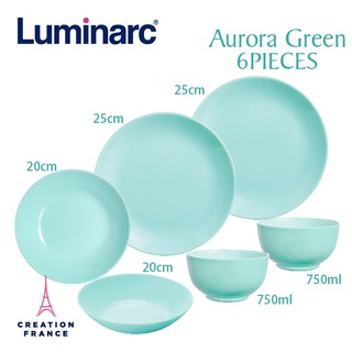 【Luminarc 樂美雅】極光綠6件式餐具組(ARC-601-LG)