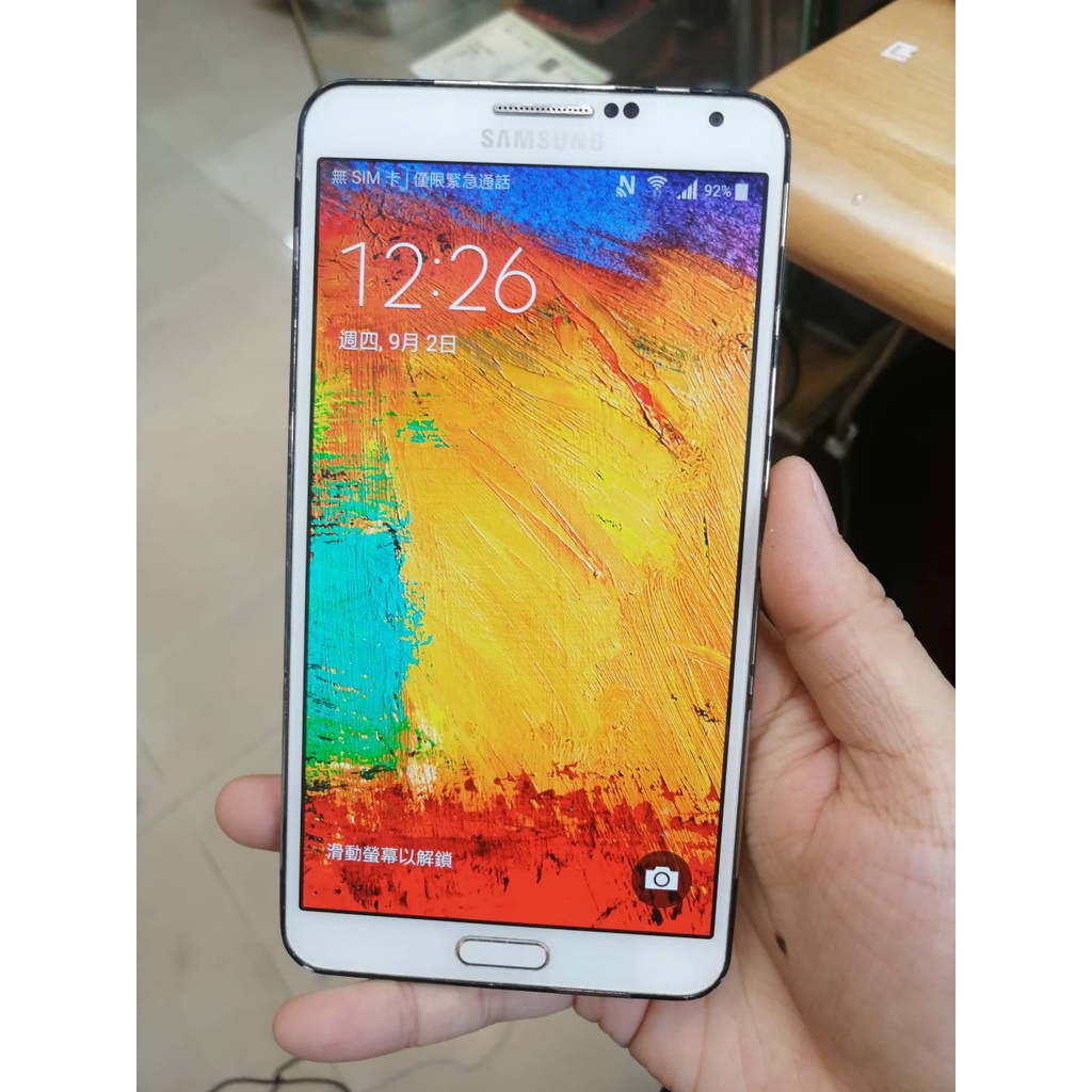 二手SAMSUNG GALAXY NOTE 3 SM-N900 智慧手機(附觸控筆)