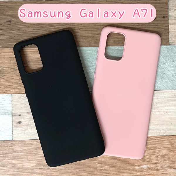 ''Dapad'' 馬卡龍矽膠保護殼 Samsung Galaxy A71 (6.7吋) 矽膠保護殼 液態矽膠