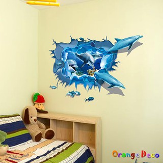 【橘果設計】海豚 壁貼 牆貼 壁紙 DIY組合裝飾佈置