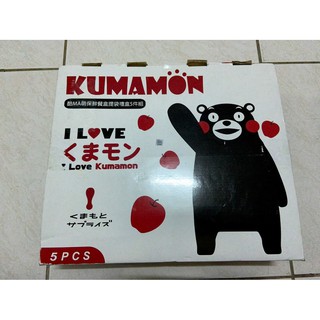 KUMAMON 酷MA萌保鮮餐盒提袋禮盒5件組(熊本熊)