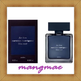 【忙內】Narciso Rodriguez Bleu Noir 紳藍男性香精 PARFUM 50/100ml