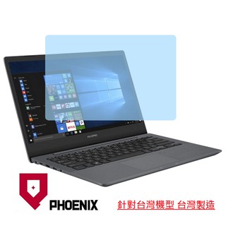 『PHOENIX』ASUS PRO P5440 P5440FA P5440FF 專用 高流速 螢幕貼 + 鍵盤保護膜