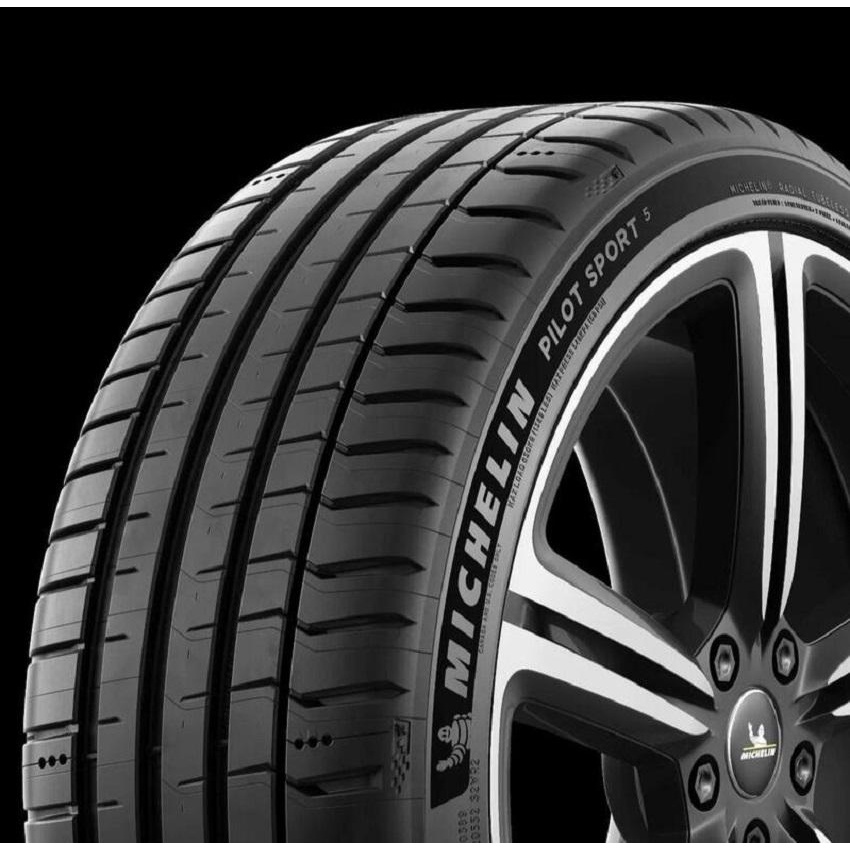 桃園新竹【嘉輪輪胎】米其林 215/45/17 PS5 泰國製 頂級輪胎設備 完工價