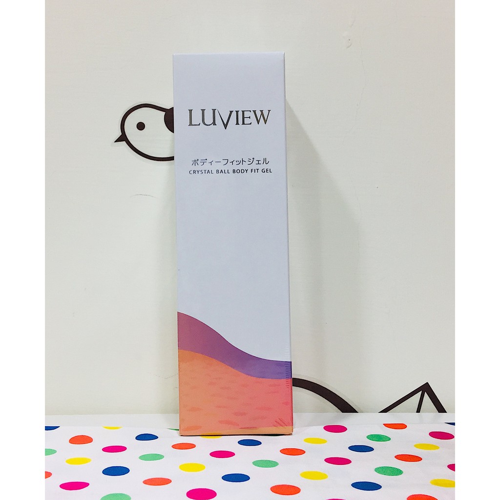 【全新】✿現貨✿ LUVIEW 路薇兒CLA魔塑精華凝膠200ml