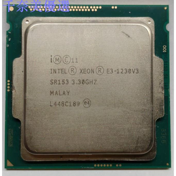 Intel Xeon E3 1230 V3的價格推薦- 2022年7月| 比價比個夠BigGo