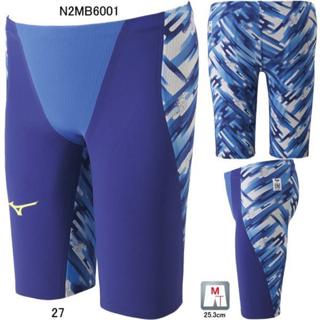 mizuno sonic 3