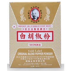 【美食獵人】 老公仔標 A白胡椒粉 白胡椒粉 老公標 600g (注意!!是A白胡椒粉)