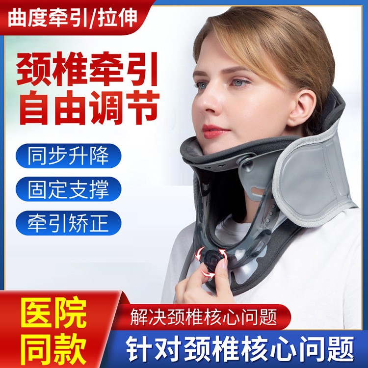 多功能牽引器 優惠推薦 21年7月 蝦皮購物台灣