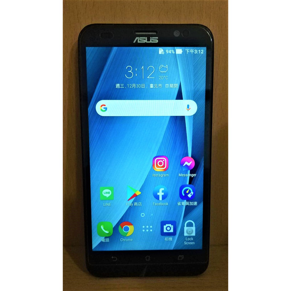 ASUS Zenfone 2 Deluxe ZE551ML 4G/32G NFC 備用機 公務機 華碩 Z00AD .