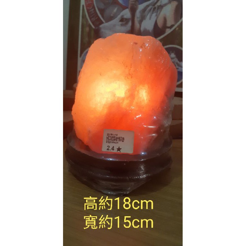 2.4公斤 玫瑰 鹽燈