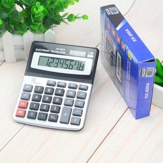 計算器 KK-800A 臺式計算器 8位商務型計算機 8碼事務用 辦公用 可關按鍵音 八位計算機 電算機