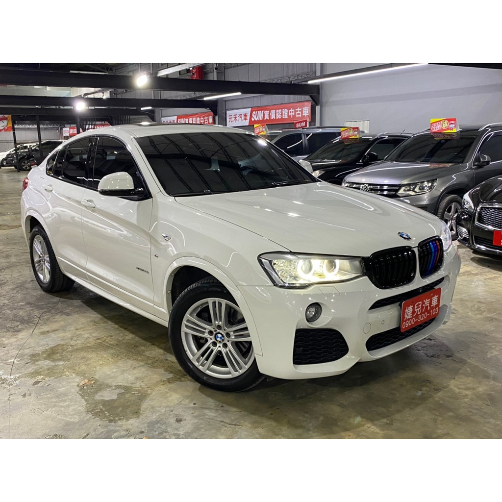 正15年出廠總代理頂級版bmw X4 Xdrive35i 3 0 氣油版珍珠白 蝦皮購物