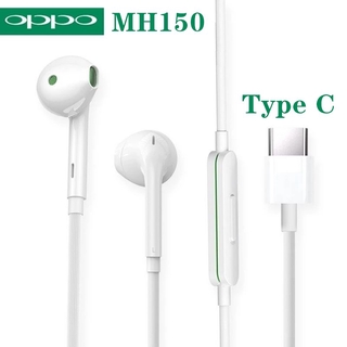 Oppo MH150 Type C 入耳式耳機內置麥克風帶線控立體聲耳機適用於 OPPO Find X3 R17 R15