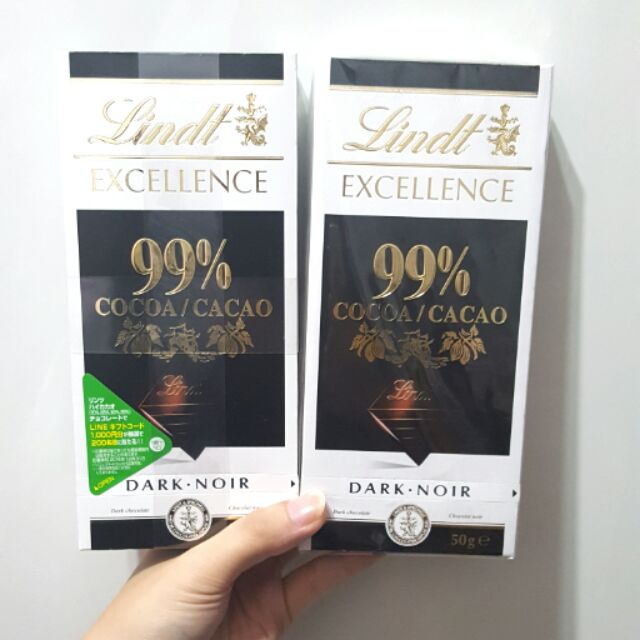 【3入一組】Lindt 瑞士蓮純黑巧克力99%