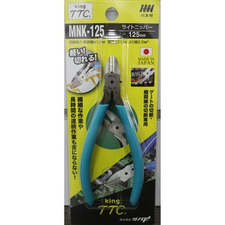 【五金批發王】日本 TTC 角田 MNK-125 斜口鉗 電子 迷你 剪斷鉗 剪斷鉗 模型 塑膠 軟鐵線 皆適用