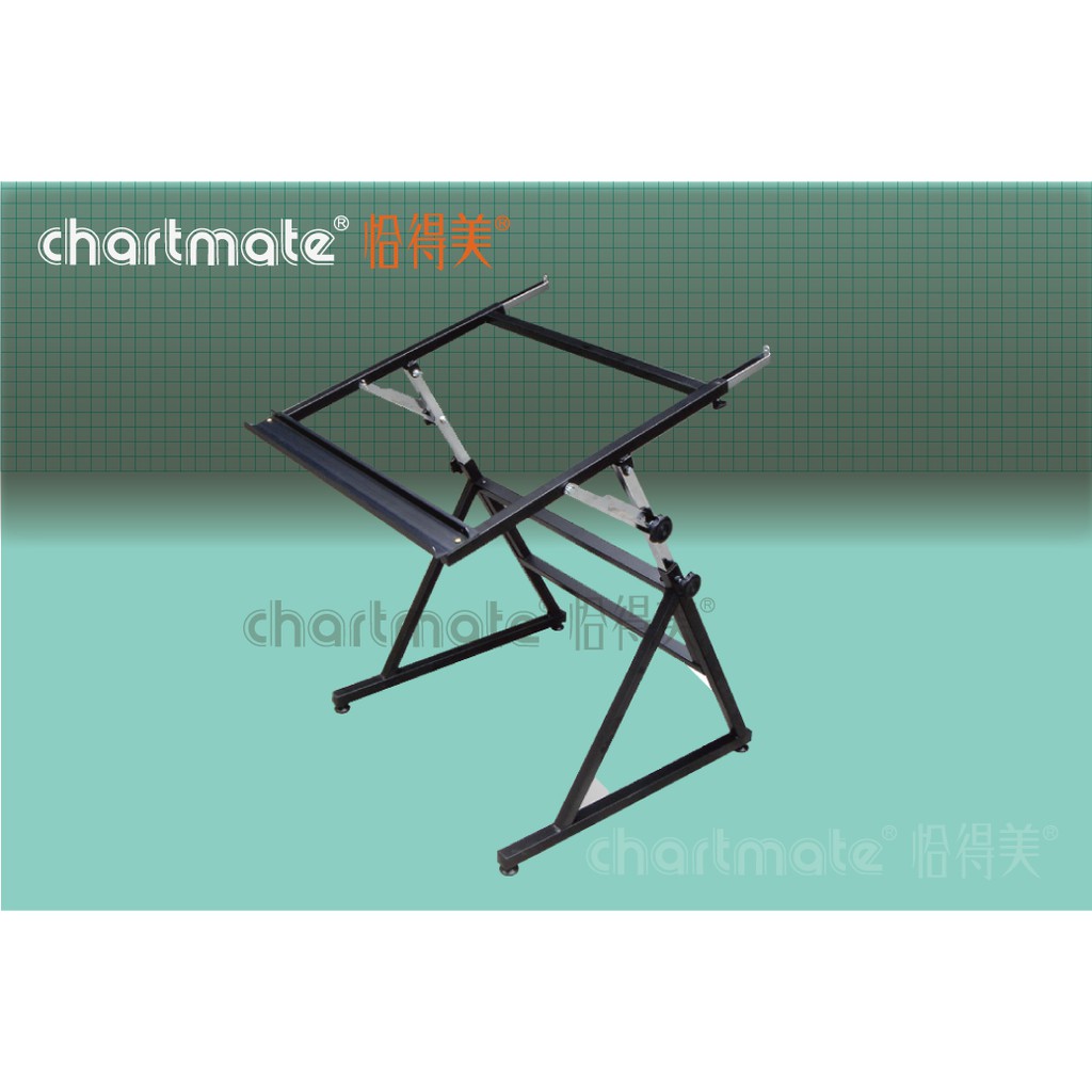 chartmate 恰得美 製圖架 // 478TS A型製圖架