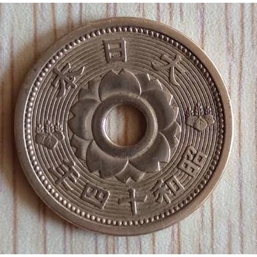 大日本 昭和14年十錢銅幣(流通品)