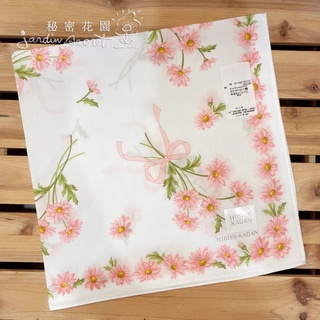 日比谷花壇 優惠推薦 22年10月 蝦皮購物台灣