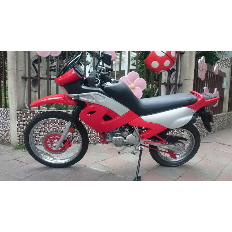 光陽搜索者150越野稀有品釋出 蝦皮購物