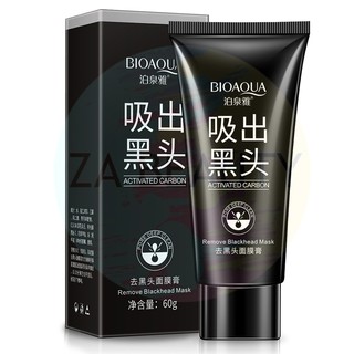 臺灣現貨 竹炭撕拉式粉刺面膜 黑頭剋星 毛孔清潔撕拉面膜 祛黑頭 除粉刺 吸附油脂 去粉刺去油光鼻頭貼 活性炭泥