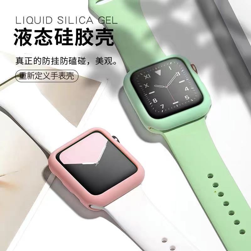 矽膠軟殼 半包 保護殼 適用 Apple watch 9代 9 8 7 6 5 SE 7 41mm 45mm 蘋果手錶殼