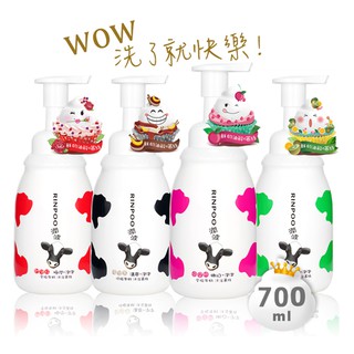 Rinpoo潤波 牛奶沐浴慕絲 700ml 沐浴乳 沐浴 沐浴慕絲 洗澡 沐浴露 慕絲 淋浴【小三美日】D013755