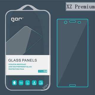 GOR保護貼 兩片裝 SONY Xperia XZ Premium XZP 全透明非滿版適用 9H鋼化玻璃 保護貼