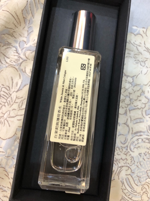 全新jo Malone 白蘭花薄荷30ml 絕對正品情人節禮物交換禮物 蝦皮購物
