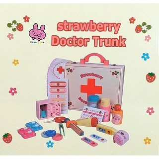童心玩具~超優質家家酒玩具~木製手提醫藥箱~手提模擬醫護箱~小護士醫生扮演遊戲組