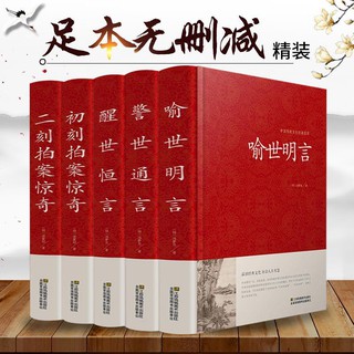 名言 優惠推薦 21年7月 蝦皮購物台灣