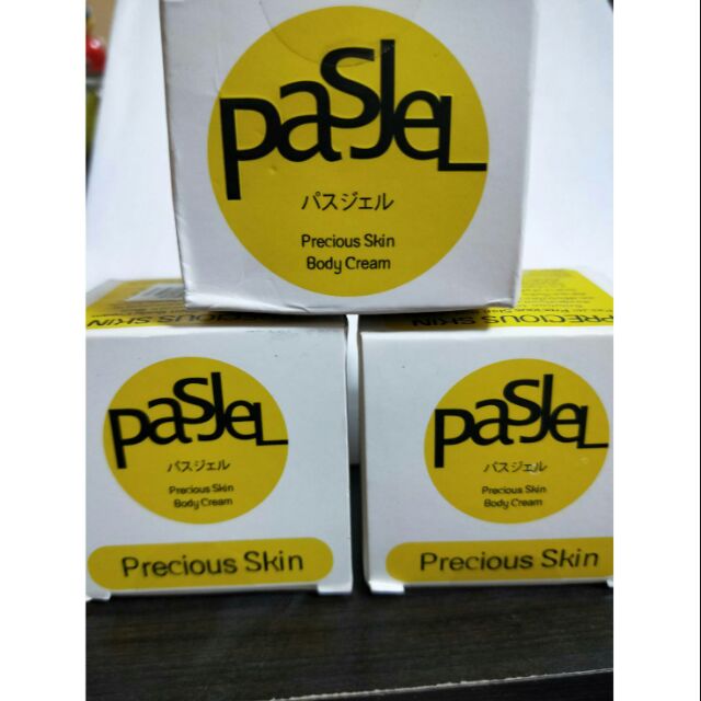 泰國 PASJEL 妊娠紋 產後妊娠紋 修護霜 50g