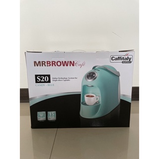 MR.BROWN Caf’e(S20)伯朗膠囊咖啡機 Candy Blue