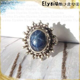 Elysium‧迷霧樂園 〈RSA001D〉尼泊爾‧ 國際戒圍11或12.5或14.5_ 星光藍寶石 925銀手工戒指