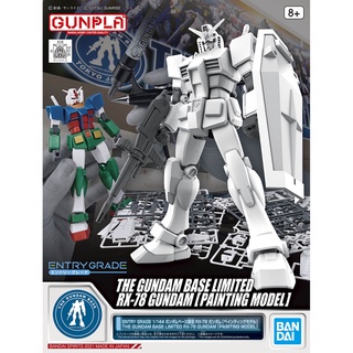 亞納海姆 GUNDAM 0079 一年戰爭 ENTRY GRADE 初代鋼彈 RX-78-2 EG 自由上色 臺場限定版