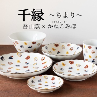 現貨 日本製 千緑 日式碗盤 陶瓷盤 達摩 不倒翁 富士山 碗 盤子 餐盤 飯碗 水果盤 沙拉碗 圓盤 點心盤 碗盤器皿
