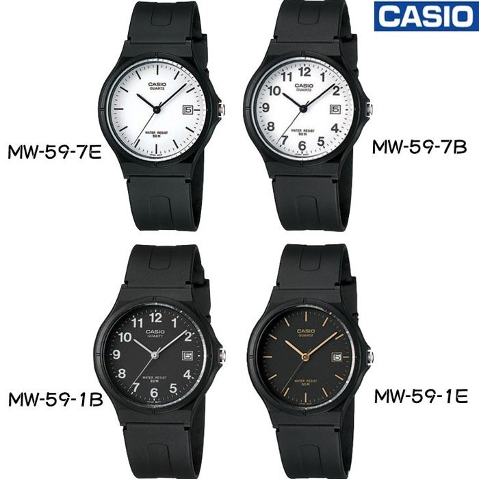 casio mw59