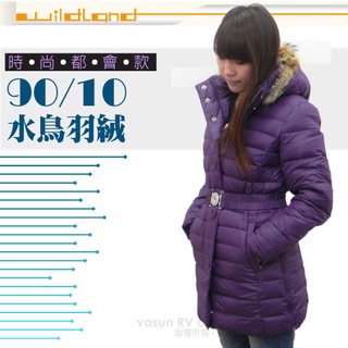 【荒野 wildland】特價35折》女 款中長版 貉子毛保暖羽絨外套 保暖外套 羽絨衣 深紫色 92105