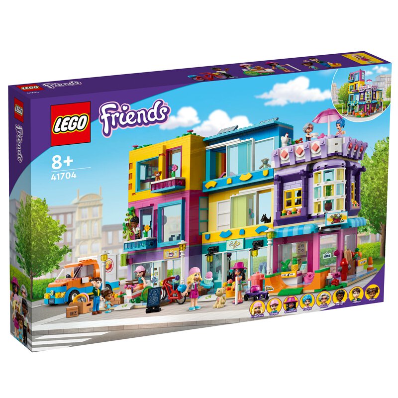 &lt;積木總動員&gt;LEGO 樂高 41704 Friends系列 市中心大廈 57*37.5*8cm 1682PCS