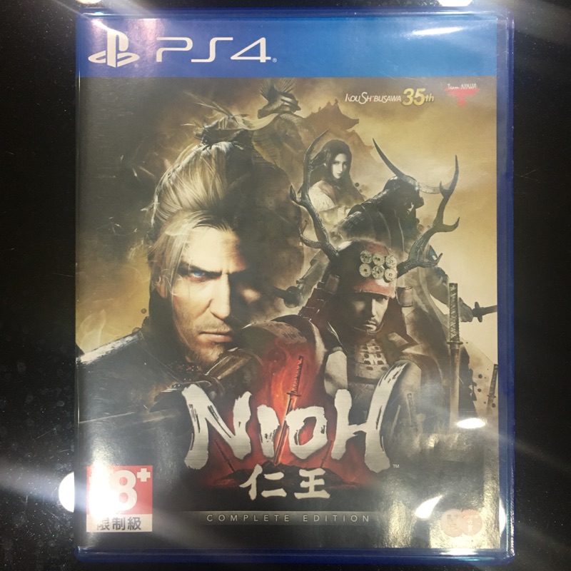 PS4 仁王 完全版 中文版 Nioh complete edition