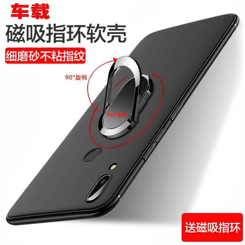 潮殼 華碩 ZB631KL手機殼Zenfone Max Pro M2保護套zb633kl硅膠華碩 zenfone m2