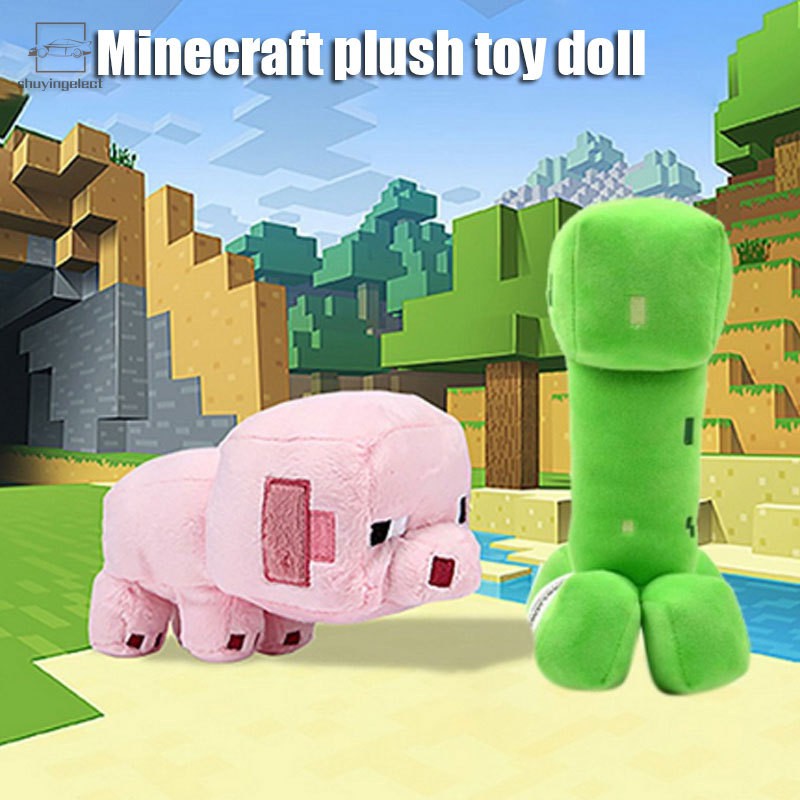 Minecraft 毛絨玩具令人毛骨悚然的娃娃軟毛絨動物孩子兒童聖誕節禮物 蝦皮購物