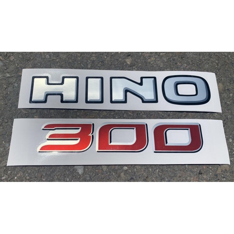 ［張總3C] 日野 HINO 300 面板貼紙 彩條 商用貨車