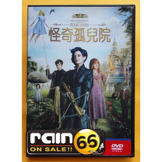 ⊕Rain65⊕正版DVD【怪奇孤兒院】-伊娃葛林*陰間大法師導演