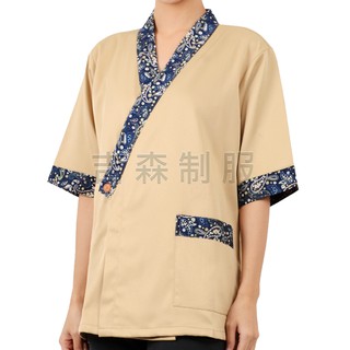 【吉森制服】斜襟五分袖上衣-卡其 和風餐飲 外場制服 零碼出清 服務員 五分袖 日式服務員工作服 日本料理服
