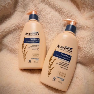 艾惟諾 Aveeno 燕麥高效舒緩保濕乳 354ml 全新現貨實拍